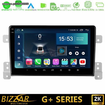 Bizzar G+ Series Suzuki Grand Vitara 8core Android12 6+128GB Navigation Multimedia Tablet 9″