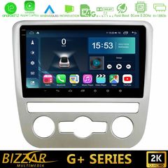 Bizzar G+ Series VW Scirocco 2008 – 2014 8core Android12 6+128GB Navigation Multimedia Tablet 9″