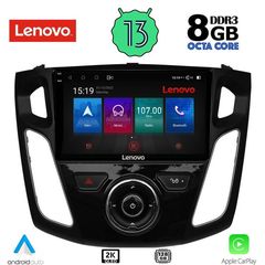 LENOVO SSW 10157_CPA (9inc) MULTIMEDIA TABLET OEM FORD FOCUS mod. 2011-2018