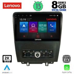 LENOVO SSW 10165_CPA (9inc) MULTIMEDIA TABLET OEM FORD MUSTANG mod. 2010-2015