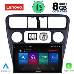 LENOVO SSW 10181_CPA (9inc) MULTIMEDIA TABLET OEM HONDA ACCORD COUPE mod. 1998-2004