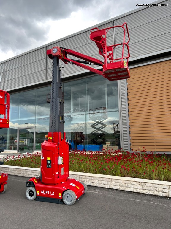 Εξέδρες Εργασίας 2025 ΕΞΕΔΡΑ ΕΡΓΑΣΙΑΣ MAGNI ***TruckCrane***