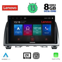 LENOVO SSW 10378_CPA (9inc) MULTIMEDIA TABLET OEM MAZDA 6 mod. 2012-2017