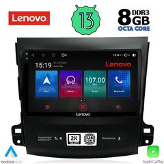 LENOVO SSW 10442_CPA (9inc) MULTIMEDIA TABLET OEM CITROEN C-CROSSER | MITSUBISHI OUTLANDER | PEUGEOT 4007  mod. 2006-2012