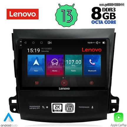 LENOVO SSW 10442_CPA (9inc) MULTIMEDIA TABLET OEM CITROEN C-CROSSER | MITSUBISHI OUTLANDER | PEUGEOT 4007  mod. 2006-2012