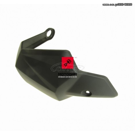  ΠΡΟΣΤΑΤΕΥΤΙΚΑ ΜΟΤΟ ΧΕΙΡΟΛ.ΔΕΞ.OEM BENELLI/TRK502,TRK502X