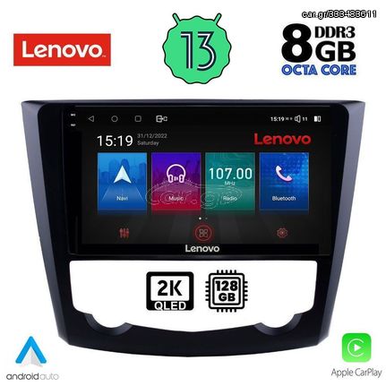 LENOVO SSW 10549_CPA (9inc) MULTIMEDIA TABLET OEM RENAULT KADJAR mod. 2015>