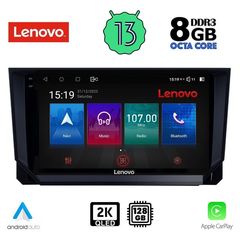 LENOVO SSW 10573_CPA (9inc) MULTIMEDIA TABLET OEM SEAT ARONA mod. 2018>