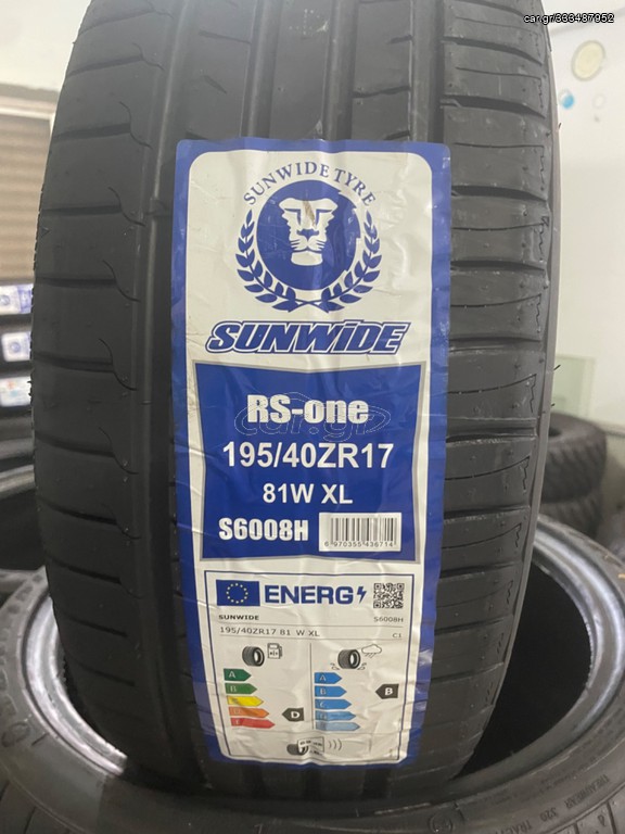 ΕΛΑΣΤΙΚΑ 195/40/17+205/40/17 SUNWIDE SMART