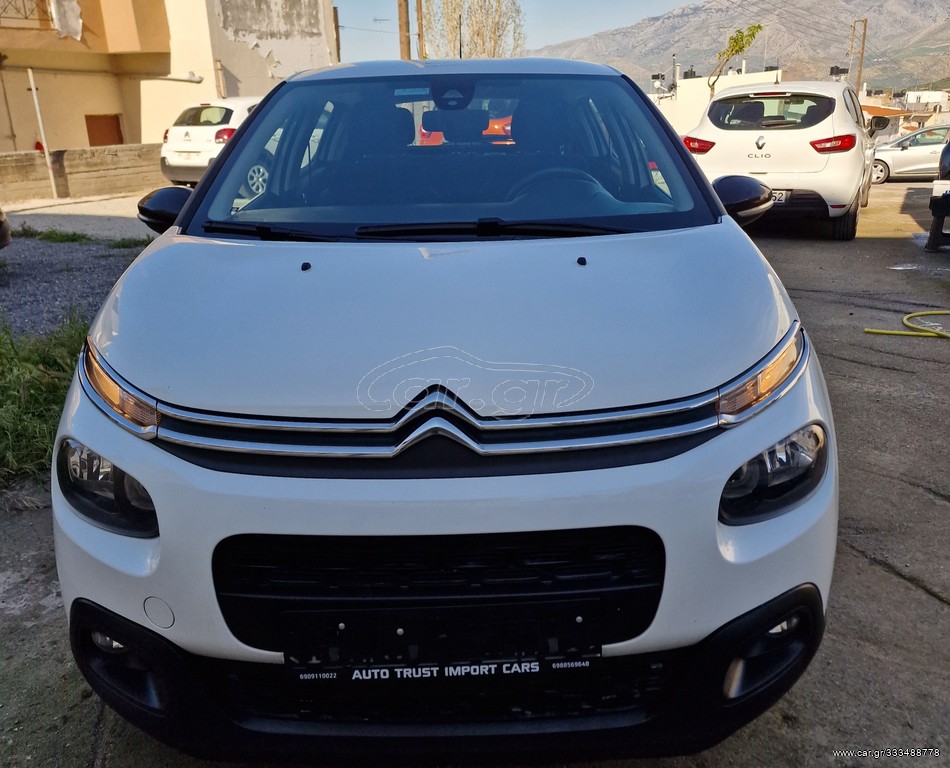 Citroen C3 '18 e-HDi 90 Tendance