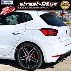 ΑΕΡΟΤΟΜΗ SPOILER [CUPRA TYPE] SEAT IBIZA 6F (2017+) | Street Boys - Car Tuning Shop |