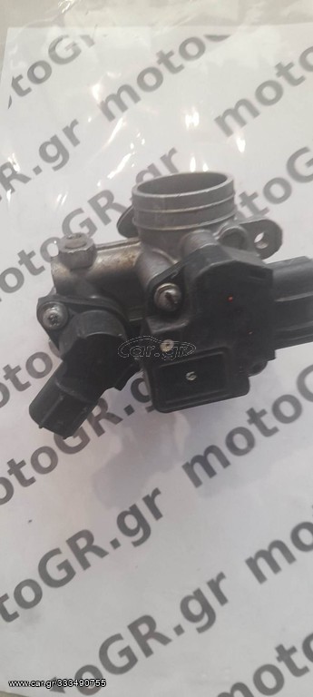 ΣΩΜΑ INJECTION CRYPTON 