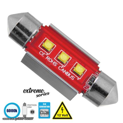 GloboStar® 81325 Λάμπα Αυτοκίνητου 36mm FESTOON - C5W 3rd Gen CanBus Extreme Series LED 3 CREE XBD 7.5W 1058lm 120° DC 12V IP20 6000K