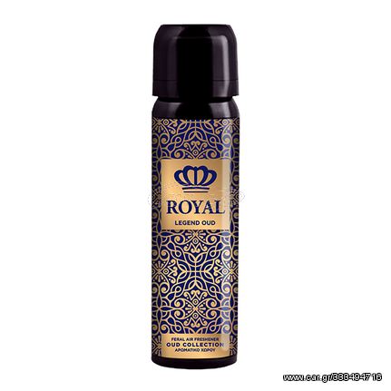 Αρωματικό Αυτοκινήτου Spray Feral Royal Collection Legend Oud 70ml