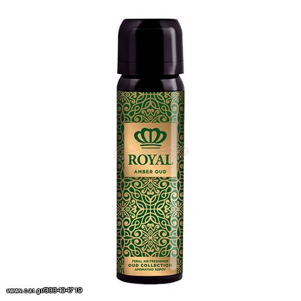 Αρωματικό Αυτοκινήτου Spray Feral Royal Collection Amber Oud 70ml