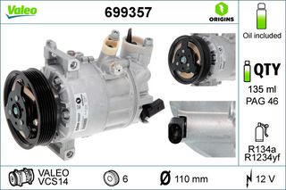 VALEO Κομπρεσέρ A/C AUDI VW SKODA SEAT