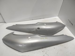 ΠΛΑΣΤΙΚΑ ΟΥΡΑΣ KYMCO B&W 50 *MOTO LEADER PARTS*