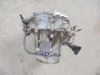 CITROEN  - PEUGEUT  - '02'-07' -  Χειροκίνητα σασμάν    - KFU  1400cc  16V