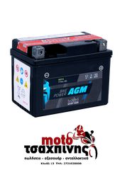 ΜΠΑΤΑΡΙΕΣ MOTO INTACT YTX4L-BS