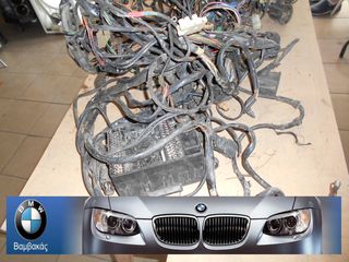 ΚΑΛΩΔΙΩΣΗ ΚΑΡΟΤΣΑΣ BMW E23 745i ''BMW Βαμβακάς''