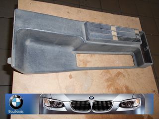 ΚΟΝΣΟΛΑ ΧΕΙΡΟΦΡΕΝΟΥ BMW E30 ''BMW Βαμβακάς''