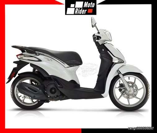 Piaggio Liberty 125 '24 ABS **ΠΡΟΣΦΟΡΑ -300€**