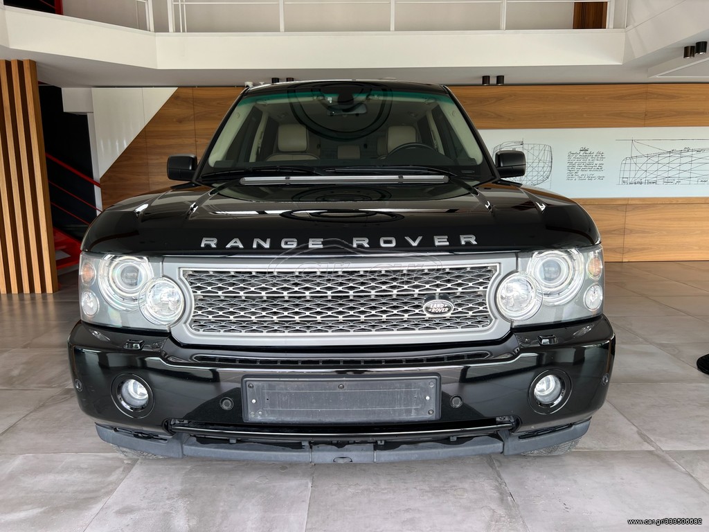 Gr land rover