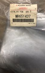 ΦΑΣΑ- ΦΡΥΔΙ ΕΜΠΡΟΣ ΑΡΙΣΤΕΡΟΥ ΦΤΕΡΟΥ MITSUBISHI PAJERO / MONTERO V24W- V44W '03- '04 (MR651437)