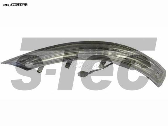 ΦΛΑΣ ΠΛΑΙΝΟ ΚΑΘΡΕΦΤΗ LED 07- για VW TOUAREG 03-10