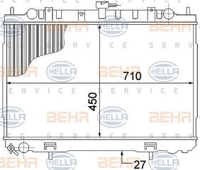 ΨΥΓΕΙΟ 2.2 DCI -07 (45x69) (KOYO) για NISSAN X-TRAIL 01-14