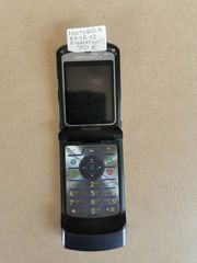 Motorola RAZR V 3