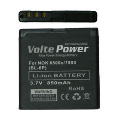 ΜΠΑΤΑΡΙΑ NOKIA 7900/6500c 850mAh Li-ion (BL-6P)VoltePower - 8087776 - 39491