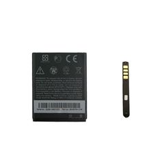 ΜΠΑΤΑΡΙΑ HTC S540 Wildfire S A510e 1230mAh BULK 3P OR - 8090585 - 39859