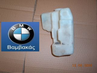 ΔΟΧΕΙΟ ΝΕΡΟΥ ΕΝΤΑΤΙΚΟΥ ΚΑΘΑΡΙΣΜΟΥ BMW Ε36 ''BMW Βαμβακάς''