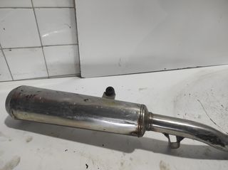 ΕΞΑΤΜΙΣΗ SUZUKI BANDIT 400 *MOTO LEADER PARTS*-thumb-4