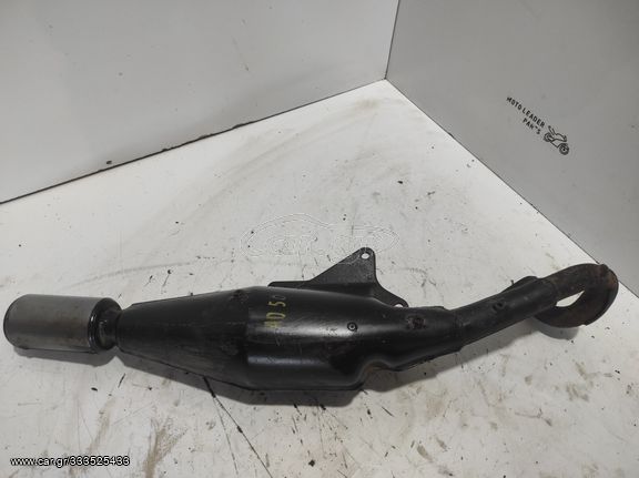 ΕΞΑΤΜΙΣΗ SUZUKI ADDRESS 50 *MOTO LEADER PARTS*