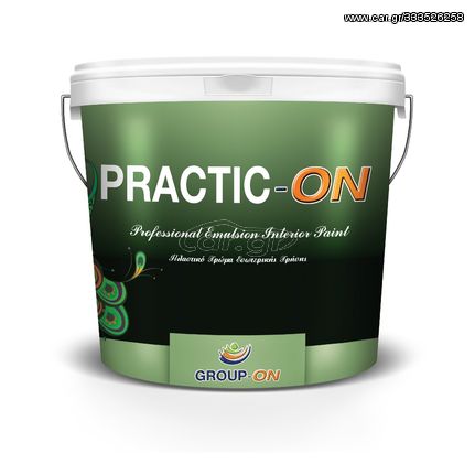 Πλαστικό  Λευκό 9ltr Practic-On Group-On