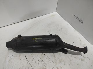 ΕΞΑΤΜΙΣΗ SUZUKI AY 50 KATANA ΓΝΗΣΙΑ *MOTO LEADER PARTS*