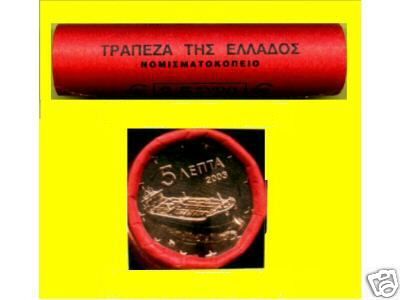 2004 ΕΝΑ ΡΟΛΟ ΤΩΝ 0,5  Cent του ΕΥΡΩ.