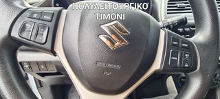 Suzuki SX4 S-Cross 2014 6ΤΑΧΥΤΟ*ΛΑΜΠΡΟΠΟΥΛΟΣ-thumb-6