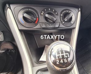 Suzuki SX4 S-Cross 2014 6ΤΑΧΥΤΟ*ΛΑΜΠΡΟΠΟΥΛΟΣ-thumb-7
