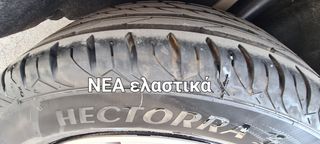 Suzuki SX4 S-Cross 2014 6ΤΑΧΥΤΟ*ΛΑΜΠΡΟΠΟΥΛΟΣ-thumb-10