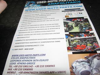 BMW F 650 GS ΥΠΟΠΛΑΙΣΙΟ ΑΛΟΥΜΙΝΙΟΥ ΣΕ ΑΡΙΣΤΗ ΚΑΤΑΣΤΑΣΗ -thumb-8