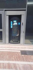 Πωλείται θωρακισμένη πόρτα ασφαλείας από πρώην τραπεζικό κατάστημα
