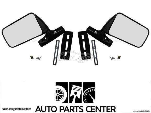 ΚΑΘΡΕΠΤΕΣ TOYOTA STARLET KP60 ΣΕΤ ΔΕΞΙΟΣ ΚΑΙ ΑΡΙΣΤΕΡΟΣ
