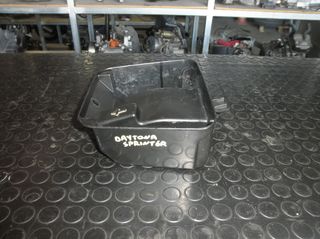 Daytona Sprinter 125 carb | Καπάκι
