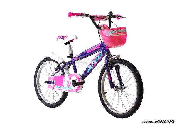 Alpina '21 Ποδήλατο παιδικό  Beleno Girls 18" 2021 μωβ