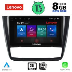LENOVO SSW 10040_CPA CLIMA (9inc) MULTIMEDIA TABLET OEM BMW S.1  E81-82-87-88 mod. 2004-2013