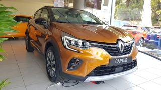 Renault Captur '23 NEW CAPTUR LPG ΑΜΕΣΗ ΠΑΡΑΔΟΣΗ