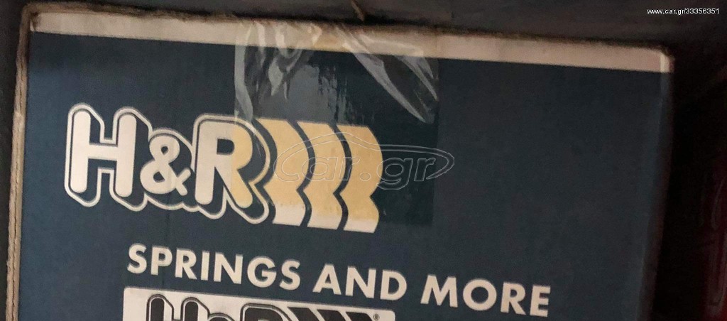 H&R ελατήρια Opel TIGRA Α 3cm